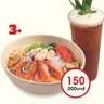 Combo Cay Xé Lưỡi