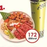 Combo Chiang Mai