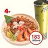 Combo Phuket