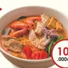 Mì Thái Hải Sản